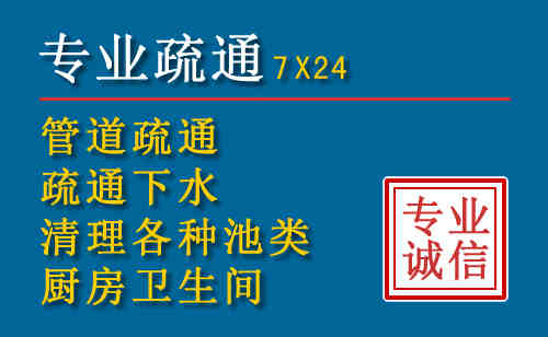 都昌搬家公司提示：夏季高温季节长途搬家的6大常识